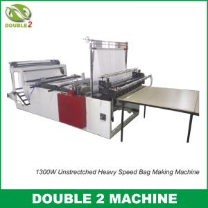 Wholesale 1300W Unstrectched Heavy Speed Bag Making Machine from china suppliers