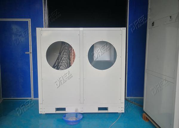 Large Wedding Event Tent Cooling System , 15HP Portable Air Conditioning Unit