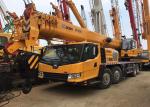 XCMG QY50K Used Truck Mounted Crane with 55000kg Rated Loading Capacity