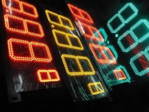 Wholesale Petrol Station Digital LED Gas Price Signs Wireless Control 7 Segment LED Display from china suppliers