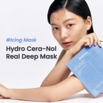 Pitera Hydro Cera-Nol Real Deep Facial Rejuvenation Mask Soothing Moisturizing