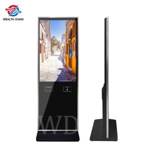 Buy cheap Self Service 43 Inch 1920×1080 Self Service Kiosk Machine Three In One from wholesalers