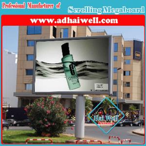 Wholesale High Quality LED Backlit Scrolling Light Box from china suppliers