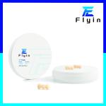 41% HT Plus Zirconia Block White 1300MPa Bending Strength For Dental Equipment