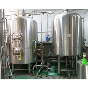 Wholesale Heat Exchanger Stainless Steel 304 GHO All Grain Brewing Equipment Beer Microbrewery from china suppliers