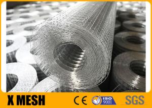 Wholesale Reinforcement Ss Weld Mesh , Galvanised Hardware Cloth 2 Inch X 2 Inch from china suppliers