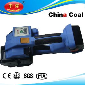 Wholesale Bosch battery power tool for 12-16mm PET/PP banding strap from china suppliers
