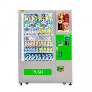 China 60Hz Snack And Drink Vending Machine 21.5inch Without Touch Screen For Shop on sale