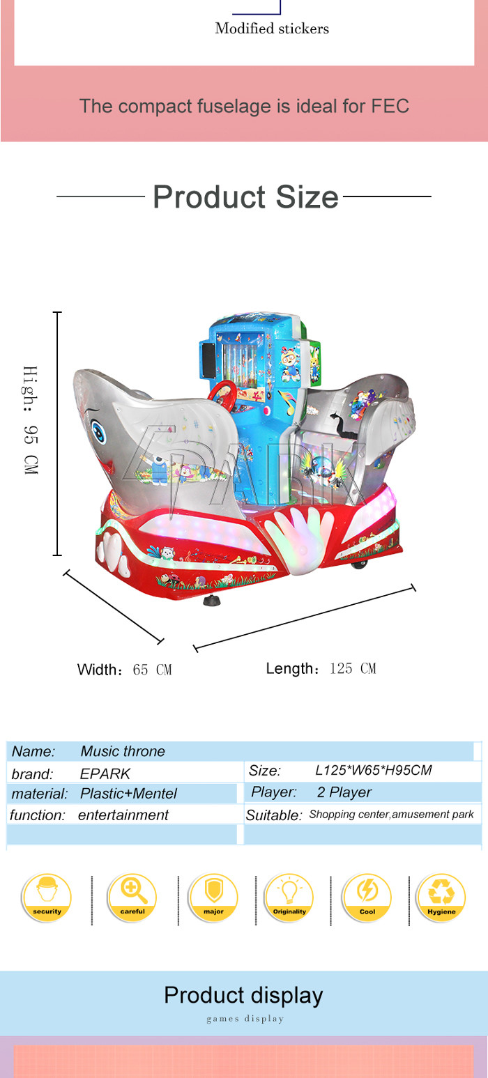 Two Players Kiddy Ride Machine Fiberglass And Plastic Material Easy To Operate