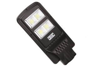 Wholesale 40W ABS All In One Solar Courtyard Light , Integrated Solar Street Light from china suppliers