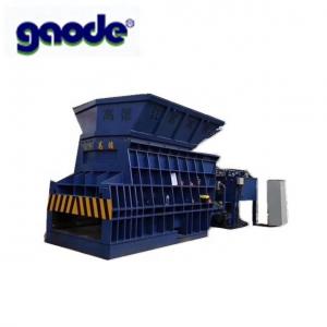 Wholesale 3 To 20T/H Container Shear Metal Scrap Shear With Container from china suppliers