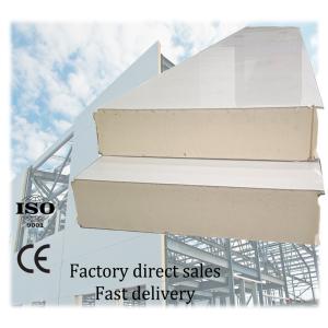 Wholesale Lightweight PU Polyurethane Composite Panels Environmental Protection from china suppliers