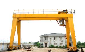 Wholesale Overhead 35m Span A5 50T Double Girder Gantry Crane from china suppliers