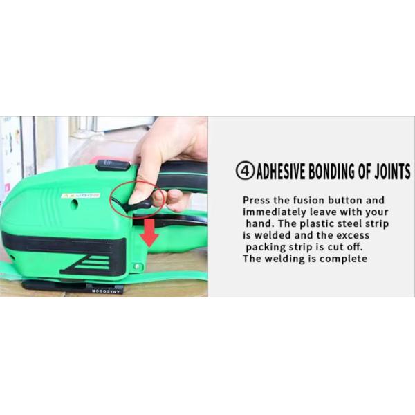 2.0 seconds/strip PP PET handheld electric strapping machine automatic holding machine