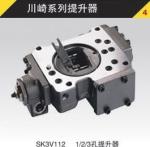 Sauer Danfoss Valve Assy for SPV22 Hydraulic Pressure Valve