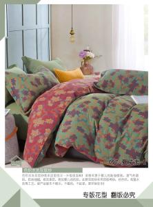 Wholesale Durable 100% Washed Combed Cotton Double Jacquard Bedding Set Cutom Size from china suppliers