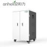 Buy cheap ABS 42 Tablets Ipad Charging Cabinet For Laptops 1mm Galvanized from wholesalers