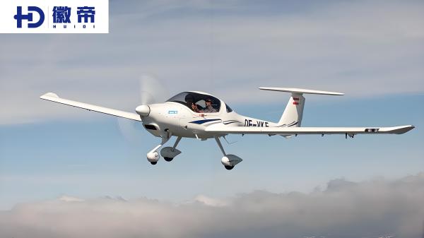 Whole aircraft sale: Diomand DA20