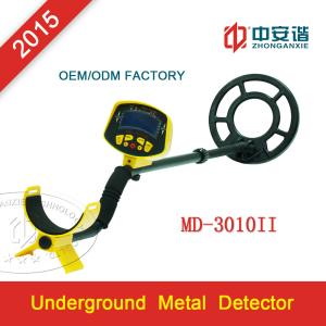 Wholesale High Resolution Underground Metal Detector Super Sensitivity Positioning Accuracy 437Hz from china suppliers