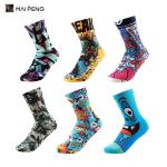 Custom Logo Sublimation Printed Socks Polyester 3D Printed Socks