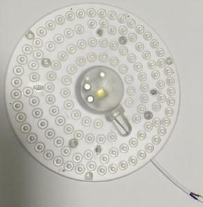 Wholesale LED ceiling lamp, moudle, high quality LED light 20W from china suppliers