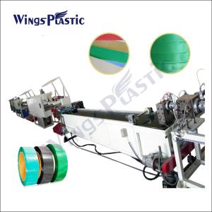 Wholesale Recycled Flake Materials PET Band Extrusion Machine PET Strap Making Machine from china suppliers