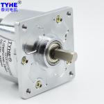 Reversible 60mm Gearhead High Torque Dc Gear Motor 75rpm 12v 24V 40w