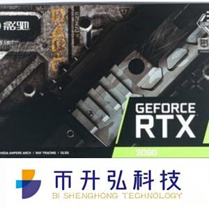 Wholesale 1695MHz Mining Rig Graphics Card Nvidia GALAX 3090 24GB 10496 CUDA from china suppliers