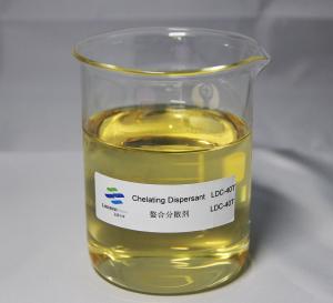 Wholesale Gloss Industrial Lubricant Odorless Clear Liquid Enhancer Special Dispersing Agent from china suppliers