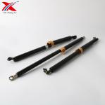 Lockable gas spring