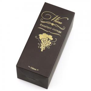 Wholesale Eco Friendly Black Card Gold Foil Custom Makeup Box Skincare Box Packaging from china suppliers