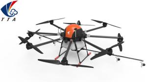 Wholesale Remote Operating Radius Advanced Agricultural Pesticide Sprayer Uav Fumigation Drone from china suppliers