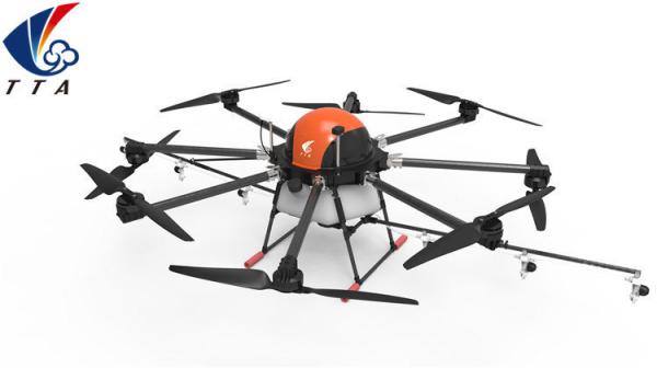 Remote Operating Radius Advanced Agricultural Pesticide Sprayer Uav Fumigation