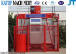 Good quality SC200/200 construction lifting hoist sale in Japan