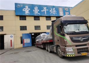 Wholesale Vibratory Fluid Bed Drying Machine 420kg / H Large ZLG Compound Fertilizer from china suppliers