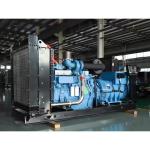 Low Noise Baudouin Diesel Generator Set 715KVA/572KW with Rated Speed 1500