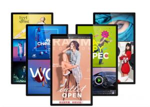 Wholesale 21.5 Inch Screen LCD Advertising Display For Restaurant Coffee Shop Digital Signage Menu Board from china suppliers