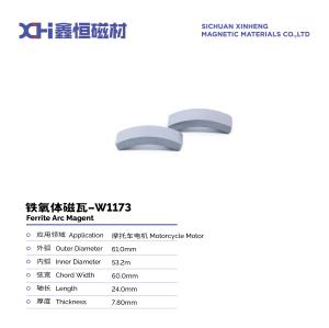 Wholesale High Coercive Pressing Of Permanent Magnet Ferrite For Motorcycle Motor W1173 from china suppliers
