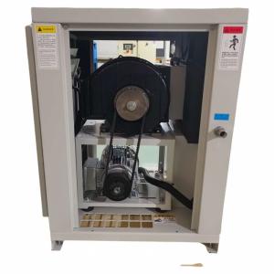 Wholesale Customizable 7.5KW Industrial Oil-Free Vortex Air Compressor 380V Stationary Motor PLC Core Engine Pump 15KW Power Air Cooled from china suppliers