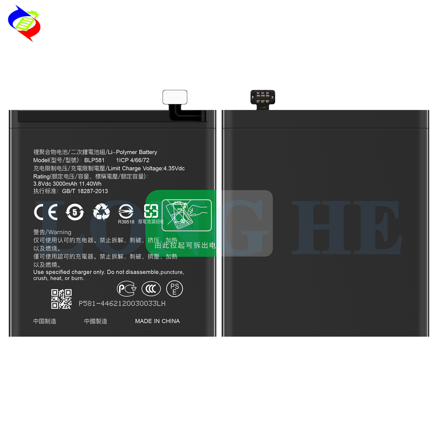 Mobile Smart Phone Battery BLP581 4.35V 3000mAh For OPPO N3 N5206 N5207 N5209 Replacing the phone battery