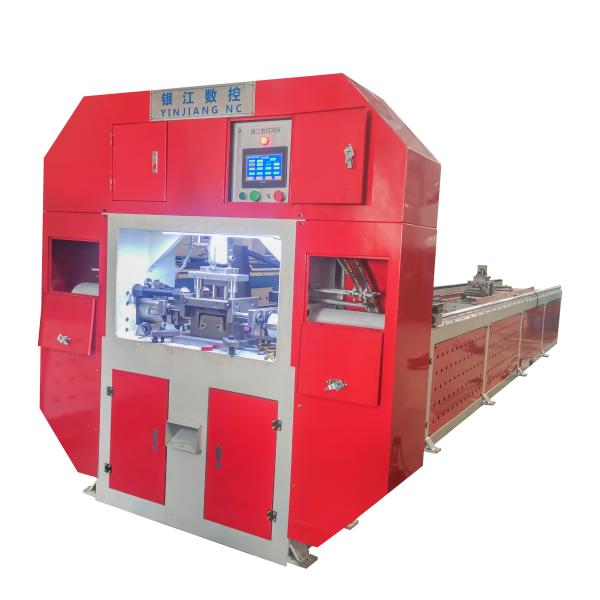 Industrial Punching And Cutting Machine For Channel Steel Features Precise