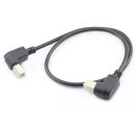 Customization 90 Degree Right Angle Male to Male USB B Cable