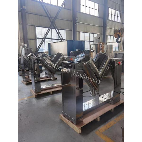 Seasoning Feed Food Dry Powder Mixer Mixer Equipment