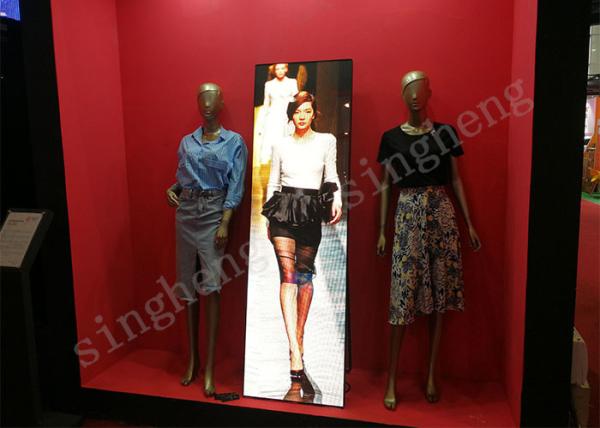 Outside Digital Signage, Fashion Design: Poster LED Display Indoor P3 for Public