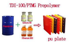 Wholesale Castor High Rebounding PTMG TDI Based Polyurethane from china suppliers