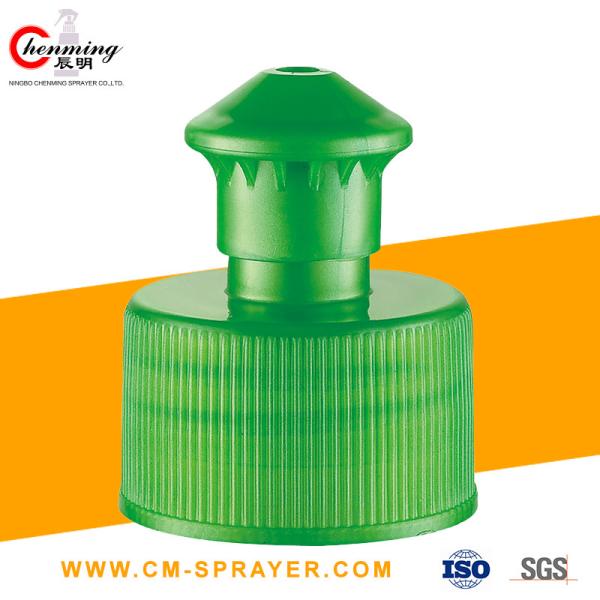 24/410 28/400 28-410 Squeeze Bottle Push Pull Cap For Water Bottles 38mm 28mm