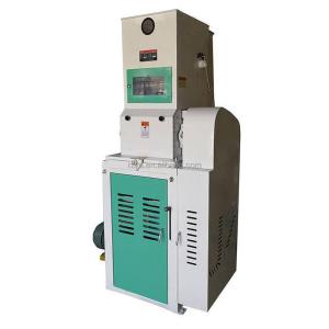 Wholesale MLGT15 Small Paddy Husker Dehusker Machine Mini Rice Huller For Rice Mill from china suppliers