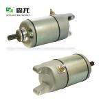 Starter for Kawasaki KRF750 KRF800 KRT750 KRT800 KSV700 KRF750 KRF800 KRT750