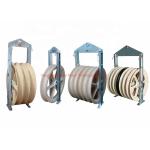 660mm Large Diameter Conductor Pulley Block With 5-20kn Rated Load