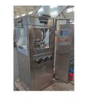 Intelligent Automatic Tablet Press Machine For Pharmaceuticals